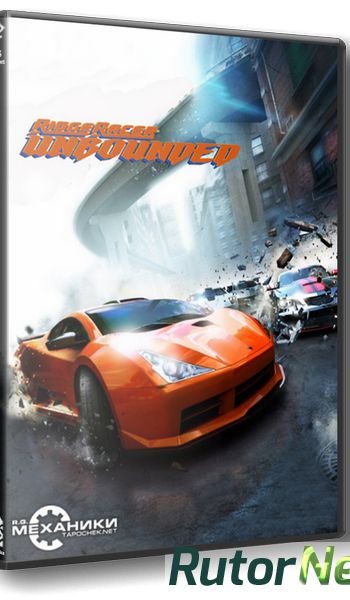 Скачать игру Ridge Racer Unbounded v 1.13 (2012) PC | RePack от R.G. Механики через торрент на rutor