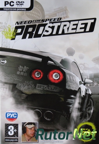 Скачать игру Need for Speed: ProStreet (2007) PC | RePack через торрент на rutor