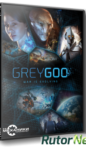 Скачать игру Grey Goo (2015) PC | RePack от R.G. Механики через торрент на rutor