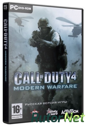 Скачать игру Call of Duty 4: Modern Warfare (2007) PC | RePack от Canek77 через торрент на rutor