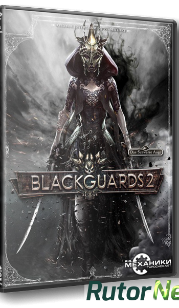 Скачать игру Blackguards 2 (2015) PC | RePack от R.G. Механики через торрент на rutor