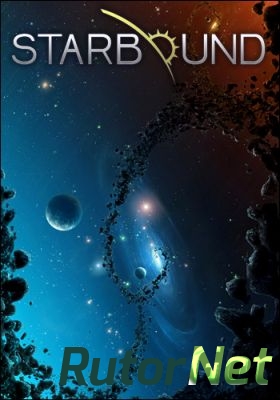 Скачать игру Starbound Update 10.4 Upbeat Giraffe (2013) PC | Repack от R.G. Alkad через торрент на rutor