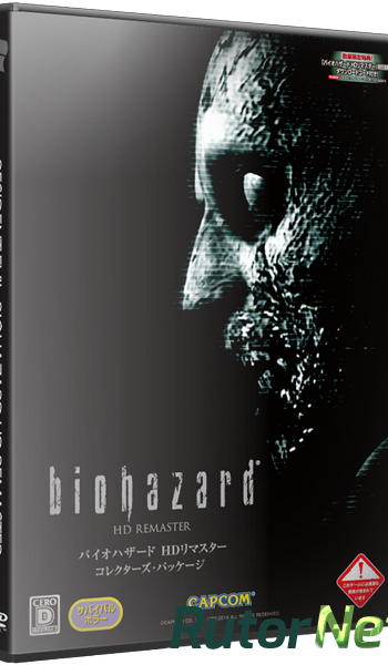 Скачать игру Resident Evil / biohazard HD REMASTER (2015) PC | RePack от R.G. Catalyst через торрент на rutor