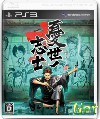 Скачать игру UKIYO NO SHISHI (2015) JAPNTSC-JL через торрент на rutor