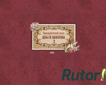 Скачать игру Праздничный пазл. День святого Валентина 2 (2015) PC через торрент на rutor