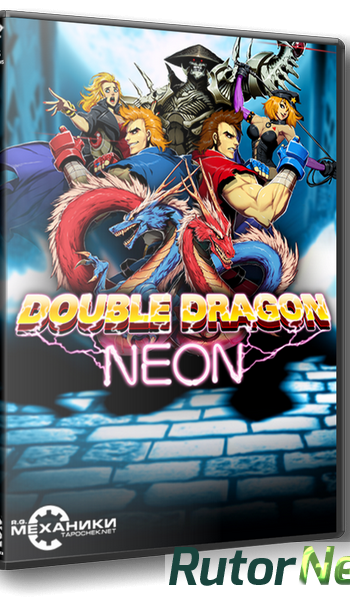 Скачать игру Double Dragon: Neon (2014) PC | RePack от R.G. Механики через торрент на rutor