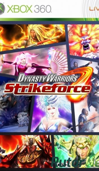 Скачать игру Dynasty Warriors Strikeforce (2010) PAL/ENG через торрент на rutor