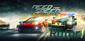 Скачать игру Need for Speed: No Limits (2015) Android через торрент на rutor