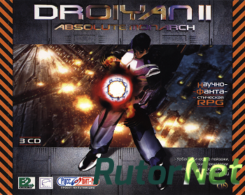 Скачать игру Droiyan 2. Absolute Monarch (2002) PC через торрент на rutor