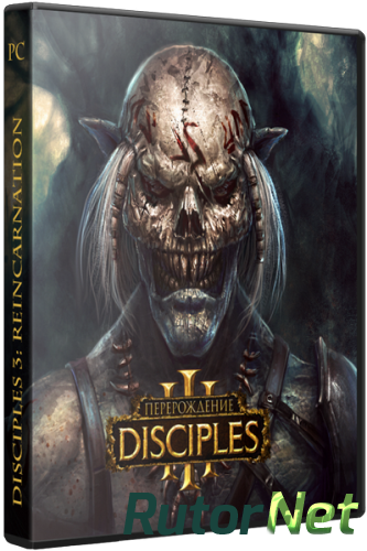 Скачать игру Disciples 3: Перерождение / Disciples 3: Reincarnation (2012) PC | Steam-Rip через торрент на rutor