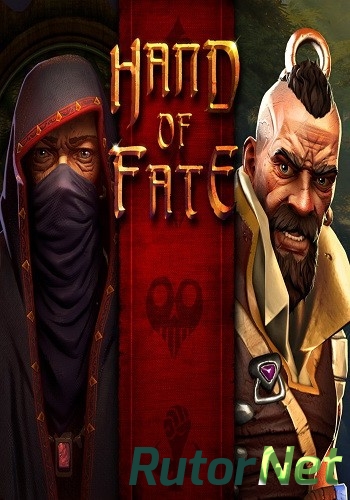 Скачать игру Hand Of Fate (2015) PC | SteamRip от Let'sРlay через торрент на rutor