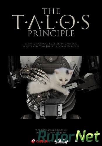 Скачать игру The Talos Principle (2014) PC | RePack от FitGirl через торрент на rutor