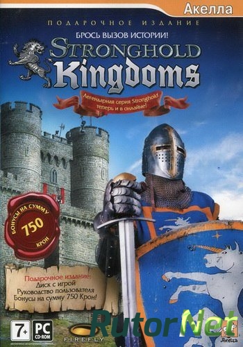 Скачать игру Stronghold Kingdoms: Global Conflict 2.0.27.1 (2010) PC | Online-only через торрент на rutor