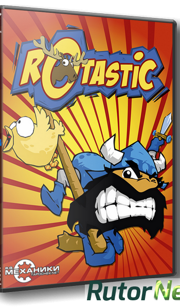 Скачать игру Rotastic (2012) PC | RePack от R.G. Механики через торрент на rutor