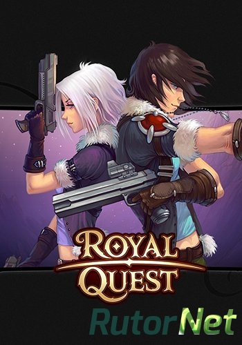 Скачать игру Royal Quest 0.9.133 (2012) PC через торрент на rutor