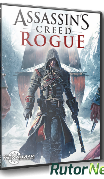 Скачать игру Assassin's Creed: Rogue (2015) PC | RePack от R.G. Механики через торрент на rutor