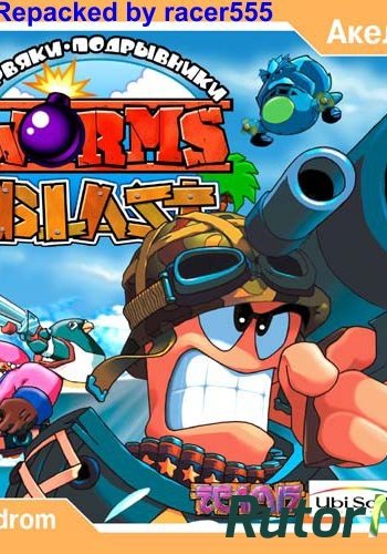 Скачать игру Worms Blast (2002/Акелла/RUS)-Repacked через торрент на rutor