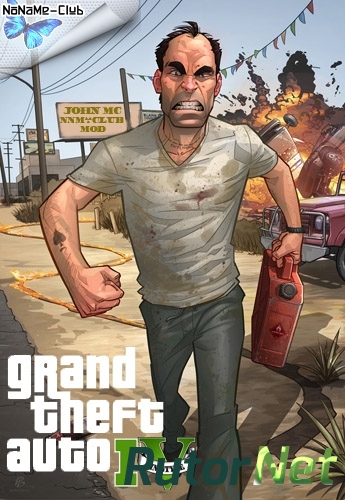 Скачать игру GTA 4 / Grand Theft Auto IV in style V v.5.0 (2014) PC | RePack через торрент на rutor