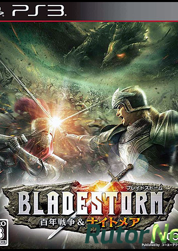 Скачать игру Bladestorm: Nightmare +DLC FULL ENG 3.41/3.55/4.21+ через торрент на rutor