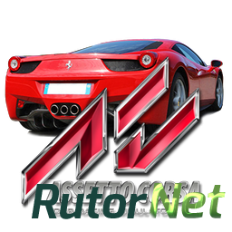 Скачать игру Assetto Corsa v 1.4.3 (2013) PC | Steam-Rip от Let'sPlay через торрент на rutor