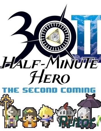 Скачать игру Half Minute Hero 2 - The Second Coming P ENG (2014) (Update 5 with DLC) через торрент на rutor