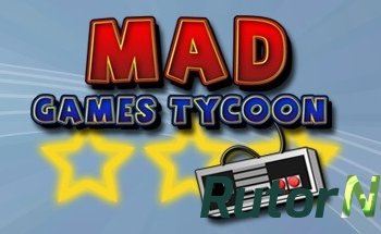 Скачать игру Mad Games Tycoon v0.150410A (2015) PC | RePack через торрент на rutor