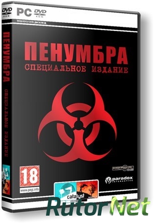 Скачать игру Пенумбра. Трилогия / Penumbra. Collection (2008) PC | RePack от R.G. Catalyst через торрент на rutor