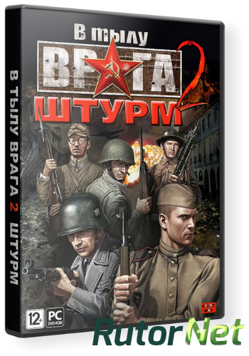 Скачать игру В тылу врага: Штурм 2 / Men of War: Assault Squad 2 v 3.126.0 + 2 DLC (2014) PC | RePack by R.G. Freedom через торрент на rutor