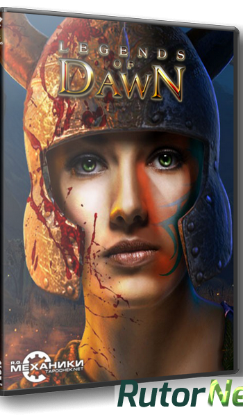 Скачать игру Legends of Dawn (2013) PC | RePack от R.G. Механики через торрент на rutor