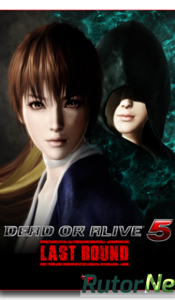 Скачать игру DLCs Dead or Alive 5: Last Round - Costume Set через торрент на rutor