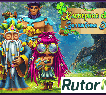 Скачать игру Клеверная сказка: Волшебная долина / Clover Tale: The Magic Valley (2015) PC через торрент на rutor