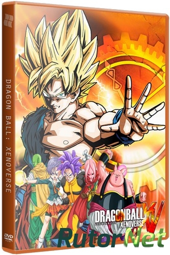 Скачать игру Dragon Ball: Xenoverse Update 4 (2015) PC | RePack by Mizantrop1337 через торрент на rutor