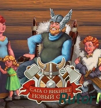 Скачать игру Сага о Викинге: Новый Свет (2015) Android через торрент на rutor