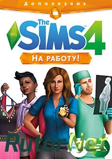 Скачать игру The Sims 4 (2014) Ru/En (1.5.139.1020/15dlc) Repack R.G. Механики Deluxe Edition через торрент на rutor