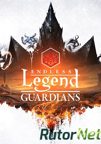 Скачать игру Endless Legend: Guardians v1.1.1 S3 (2015) PC | RePack от FitGirl через торрент на rutor