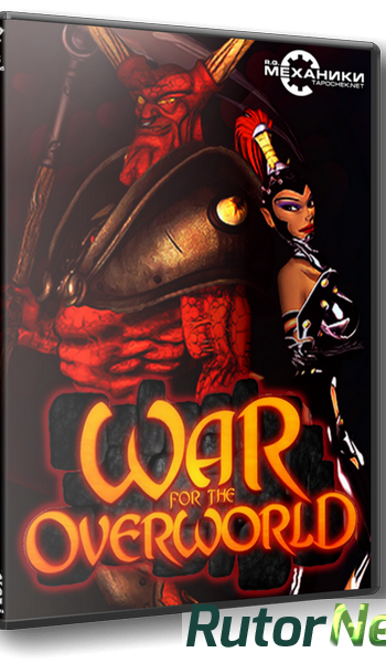 Скачать игру War for the Overworld v 1.3.0 (2015) PC | RePack от R.G. Catalyst через торрент на rutor