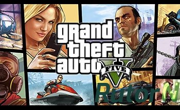 Скачать игру GTA 5 / Grand Theft Auto V Update 5/Retail (2015) PC | Crack V5 через торрент на rutor