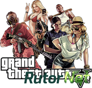 Скачать игру GTA 5 / Grand Theft Auto V Update 5 (2015) PC | RePack от R.G. Механики через торрент на rutor