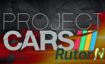 Скачать игру Project CARS Update 2 (2015) PC | Патч через торрент на rutor