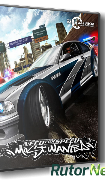 Скачать игру Need for Speed: Most Wanted - Black Edition (2005) PC | RePack от R.G. Механики через торрент на rutor