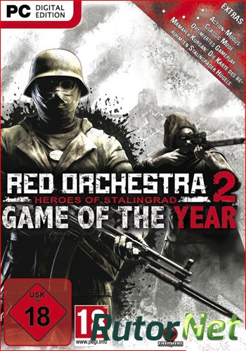 Скачать игру Red Orchestra 2: Герои Сталинграда / Red Orchestra 2: Heroes of Stalingrad - GOTY SinglePlayer (2011) PC | Лицензия через торрент на rutor