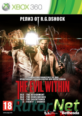 Скачать игру The Evil Within. Complete Edition FULL DLC 2014|Rus через торрент на rutor