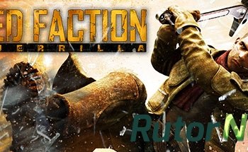 Скачать игру Red Faction Guerrilla Steam Edition(Volition) через торрент на rutor