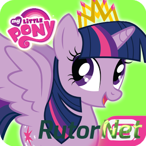 Скачать игру My Little Pony (2015) Android через торрент на rutor