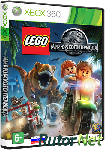 Скачать игру LEGO Jurassic World (2015) XBOX360 через торрент на rutor