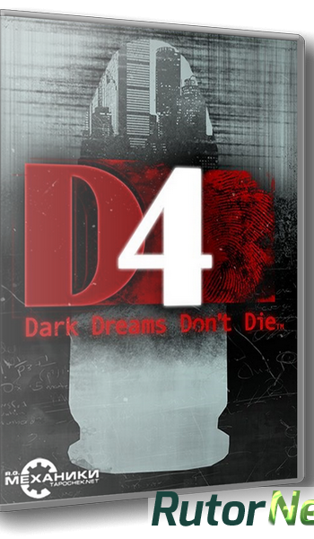 Скачать игру D4: Dark Dreams Don’t Die RePack 2015|Eng|Multi7 через торрент на rutor