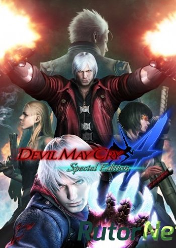 Скачать игру Devil May Cry 4: Special Edition (RUS|ENG|MULTI7) RePack от R.G. Механики через торрент на rutor