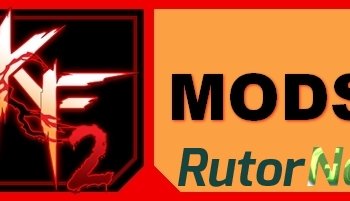 Скачать игру Killing Floor 2 - Mods Pack (2015) PC | Моды через торрент на rutor