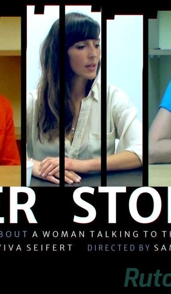 Скачать игру Her Story (2015) PC | RePack от R.G. Механики через торрент на rutor