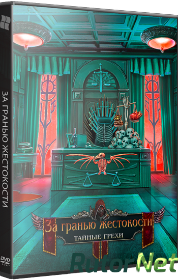 Скачать игру За гранью жестокости 6: Тайные Грехи / Grim Facade 6: Hidden Sins CE (2015) РС через торрент на rutor